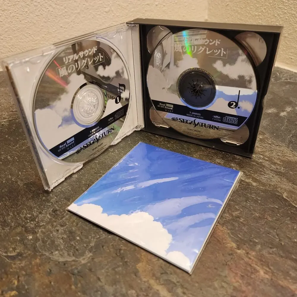 Game - Real Sound: Kaze no Regret - Saturn [JAP Import]